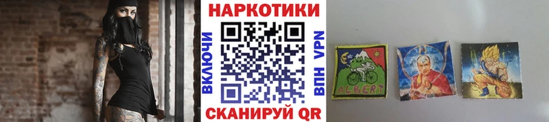 Наркошоп купить Марихуана  Alpha-PVP  Гашиш  Меф  АМФ  Бутират  КОКАИН  Уфа