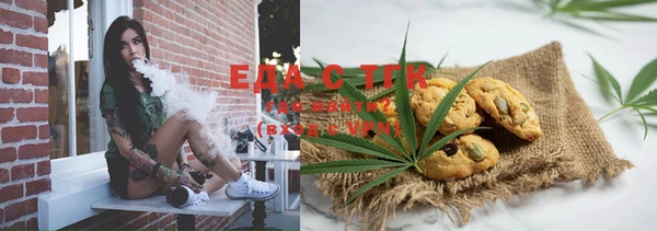 кокаин Ростов